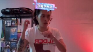 VinzT直播练习CORTIS《GO!》舞蹈