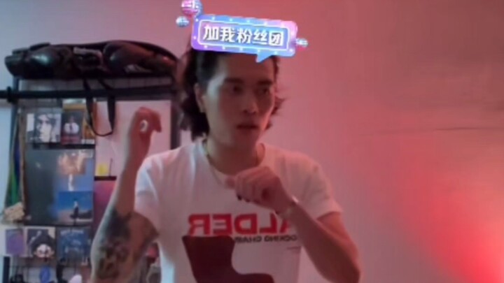 VinzT ไลฟ์สดฝึกเต้นเพลง CORTIS "GO!"