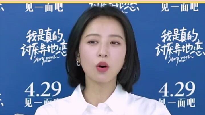 โจวอวี่ถงทุ่มเทแค่ไหนกับการขอภาพถ่ายลายเซ็นจากตัวเอง?