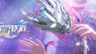 Honkai Impact: PV cứu rỗi của Star Railroad - "Một phép màu sinh ra từ tuyệt vọng"