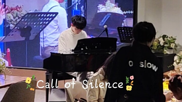 当我在餐厅弹奏起《Call of Silence》…