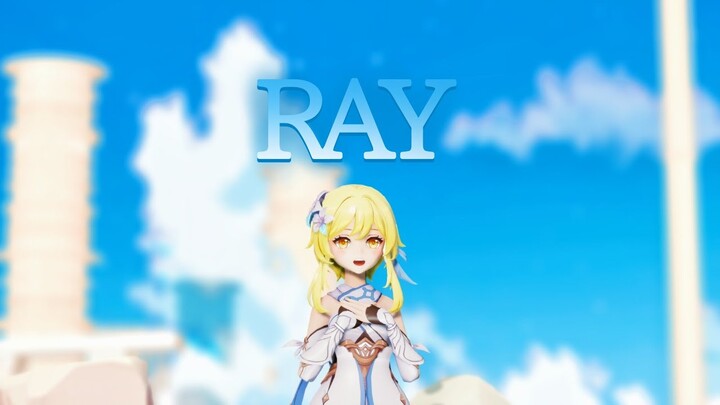 【MMD】 Ray [루미네]