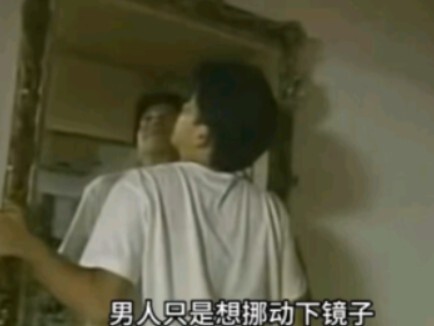 Animasi awal terlalu panjang + start move nol frame, bagaimana cara menghadapinya?