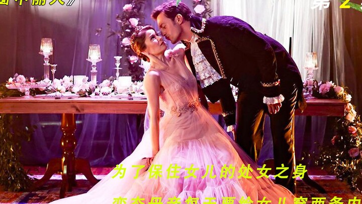 ماذا ستفعلون إذا واجهتم أمًا مثل هذه؟