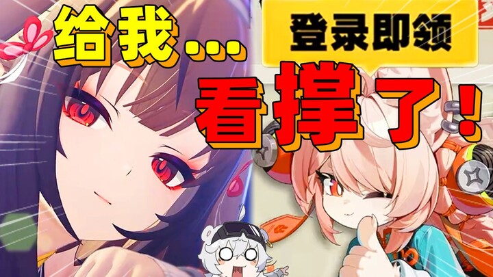 Zero: Departed Souls—Are you out of your mind?!