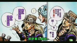 本学期的背诵课文之一：披萨歌