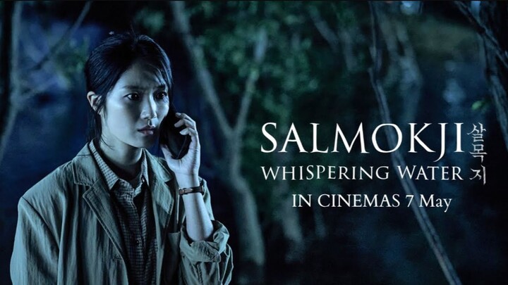 Salmokji: Whispering Water (2026)