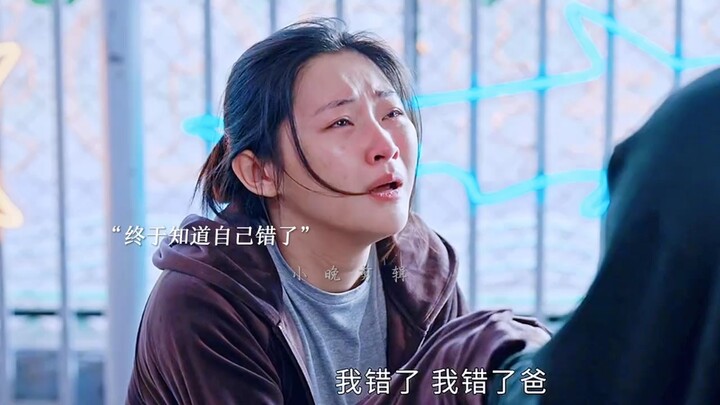 แม่ลำเอียงพี่ชาย  พ่อลำเอียงน้องสาว  นี่อาจเป็นสาเหตุที่ทำให้ครอบครัวไม่สงบสุขก็ได้