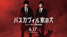 SHERLOCK  THE  MOVIE  | Sub Indo