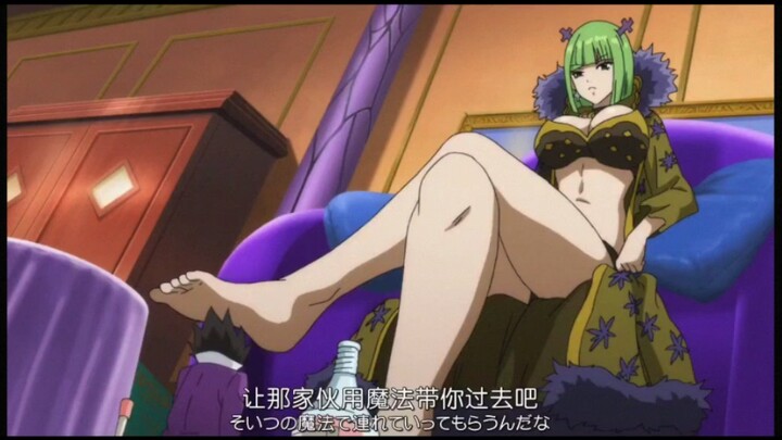 Why should I reward him! My Queen Brandish~