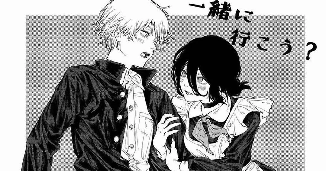 Bl gl. Bl gl