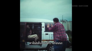 The 8 Show (2024) เกมโชว์เลือดแลกเงิน EP 8 [ซับไทย]