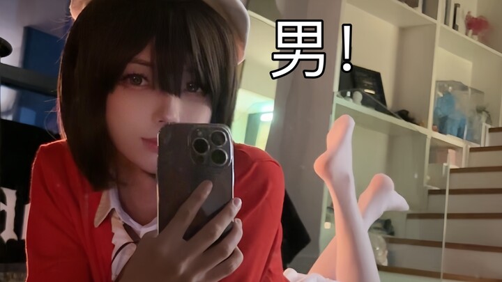 I’m your best bro in your dreams, you know~