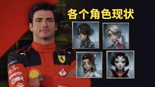 马上要高考了，我的大脑be like：