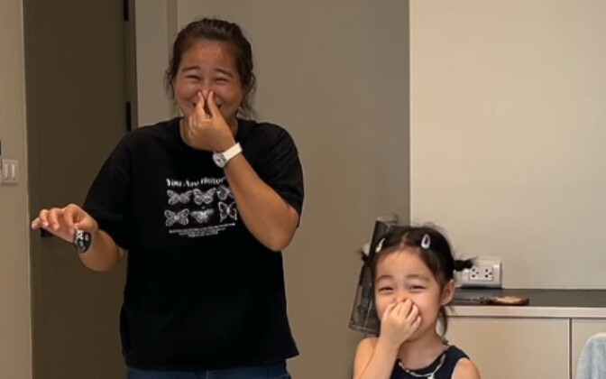 ฉันมั่นใจว่าแม่บ้านชาวไทยจะไม่มายื้อแย่งของของฉันไปตลอดชีวิตแน่นอน