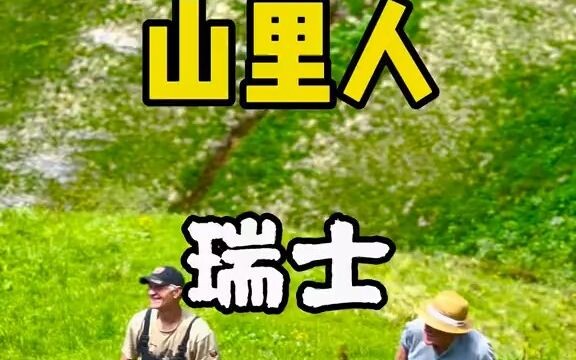 175cm, 50kg—Why be a cleaner instead of a model when you look this good?