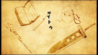 TRAILER | HANDYMAN SAITO - SAN ĐI ĐẾN THẾ GIỚI KHÁC