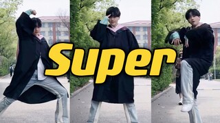 Ai vẫn Super khi chụp ảnh tốt nghiệp | SEVENTEEN-Siêu Tăng Cơ Bắp phần tái ra mắt skin mới, nhận phi