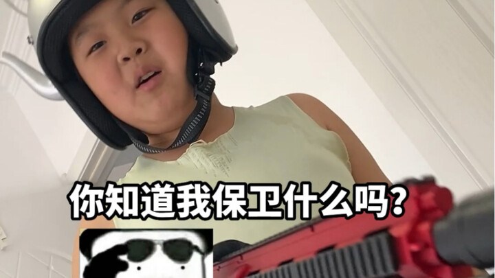 My Nephew’s Totally Confusing Behavior While I’m Just Laid Back at Home