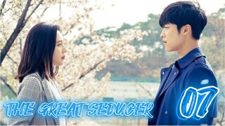 󾓮위대한 유혹자 THE GREAT SEDUCER (TEMPTED) EP 7 ENG SUB