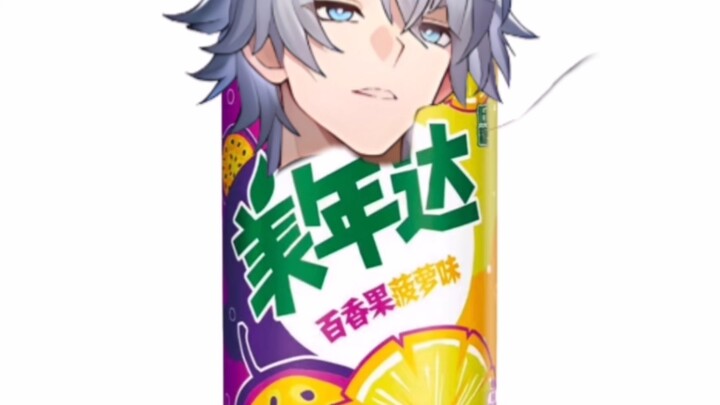 Super Amazing Beverage Sculpture