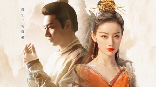 "ทุกการกระทำย่อมมีผลที่ตามมา หลี่เฉิงหยิน การชดใช้ของคุณคือซุ่นเต๋อ..." [เกมทดแทนที่ยอดเยี่ยม||ซีรีย