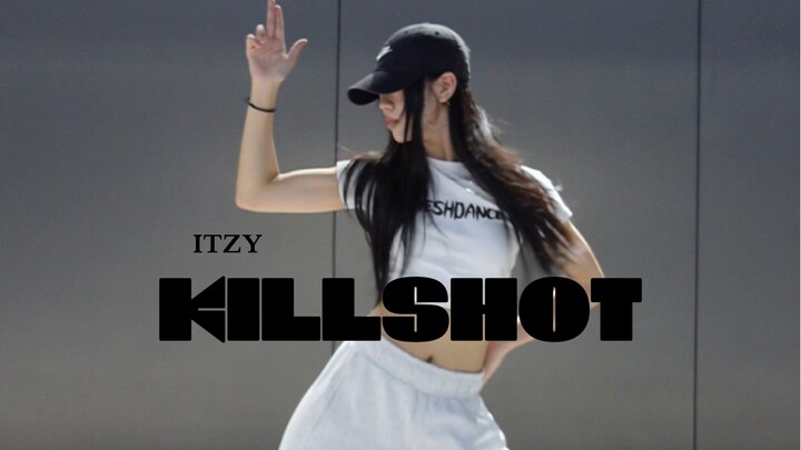【糖糖翻跳】KILLSHOT——ITZY
