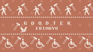 【Phigros】GOODTEK (IN 14) ALL PERFECT!!