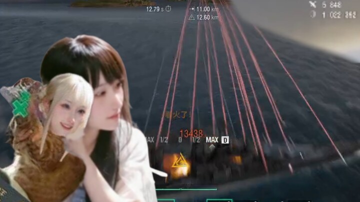 2097无比之柱