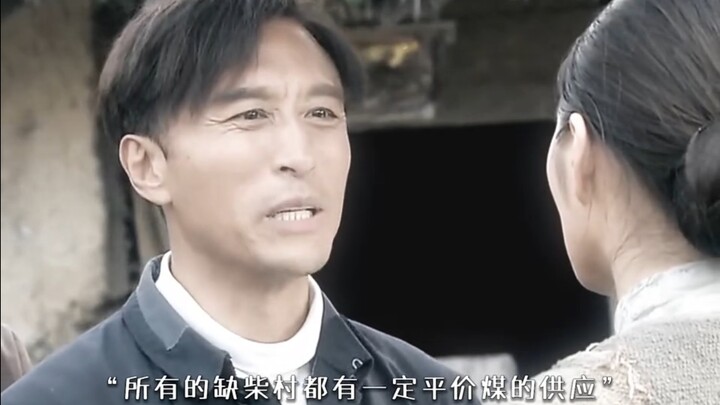 "Standing as an umbrella for the people, shielding them from wind and rain, its fame spreads far and