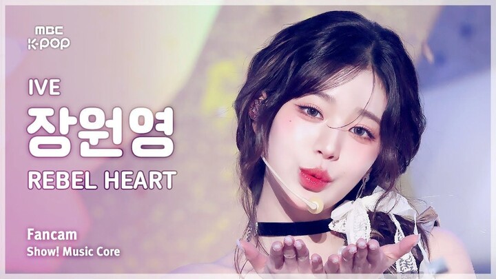 Jang Won-young "REBEL HEART" 4K Live Performance 250118 Comeback Stage on Music Show
