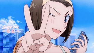 【Suzuki Sonoko】Love you at 105 degrees
