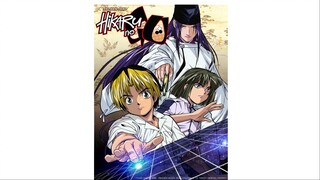 Hikaru No Go Episode 70 (Sai Was Here...)