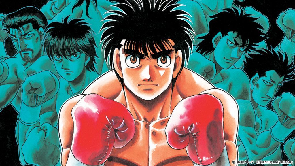 Hajime no Ippo Champion Road MOVIE 2003 - BiliBili