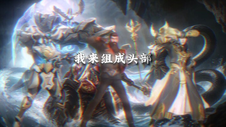 “The First Fan Civil War II”