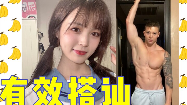 Is there really anyone who can refuse the muscular Golden Wheel?