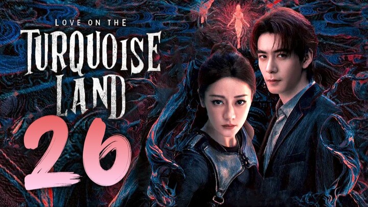 ᴇᴘꜱ.26 🇨🇳 𝗟𝗢𝗧𝗧𝗟: Lσνє σɴ тнє Tυяqυσιѕє Lαɴᴅ (2O25)[ᴇɴɢꜱᴜʙ]