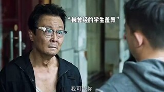 父亲为给儿子戒毒，亲身示范