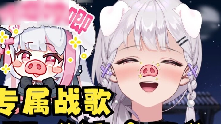 [Li An] Saya bersedia menerima kekalahan dan menulis versi modifikasi dari "Pig Song" 🐷Pig Hidungku 