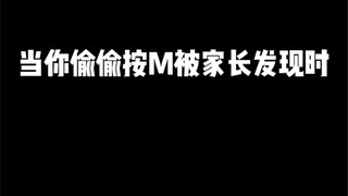 一定要看到结尾！