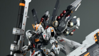 The modified Bull Gundam you have never seen