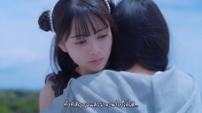 [ Aileen ] Hoshikuzu Telepath Live Action EP07 โทรจิตละอองดาว คนแสดง ซับไทยจ้า