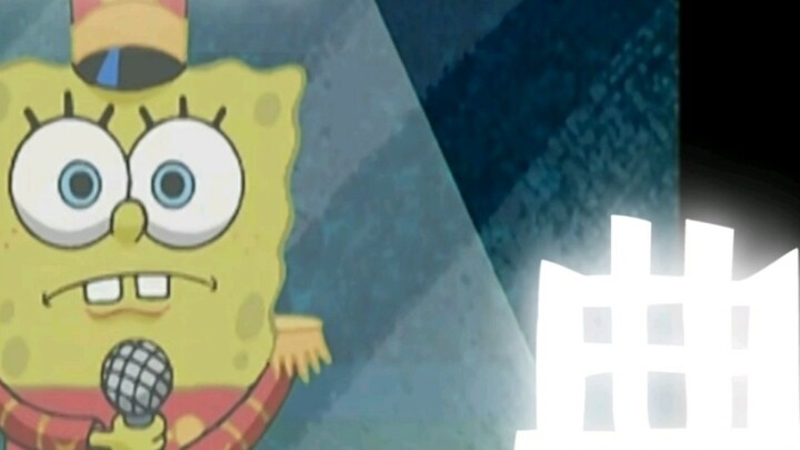 SpongeBob SquarePants ก่อน vs SpongeBob SquarePants ตอนนี้