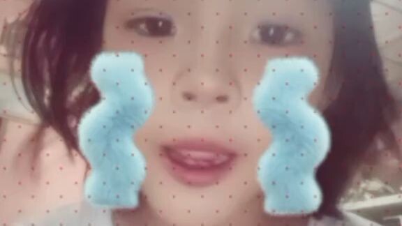 น้องแอร์ลีน
