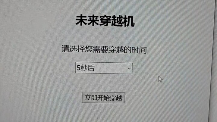 ทิศทางการประกอบอาชีพใหม่สำหรับสาขาคอมพิวเตอร์