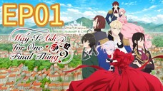 May I Ask for One Final Thing? S01 EP01 HINDI DUBBED