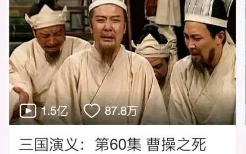 Tuyển tập truyện cười địa ngục (20)