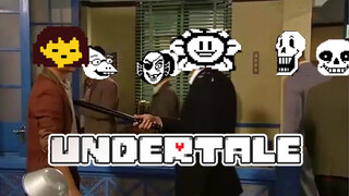 Văn phòng cảnh sát Undertale