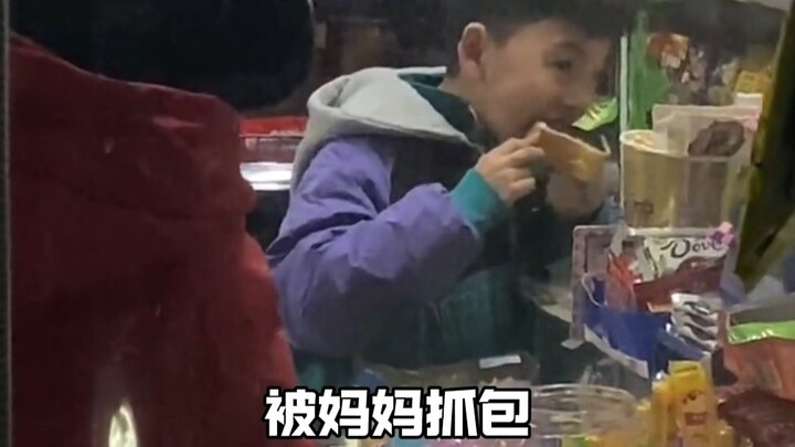 Have you ever seen what people actually eat?