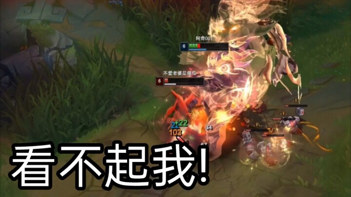Tôi chọn Gấu Ngựa mà bạn lại ngay lập tức chọn Rumble là sao?